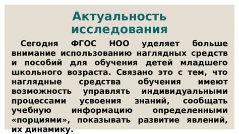 Выбор подходящих средств и пособий для самоулучшения улыбки