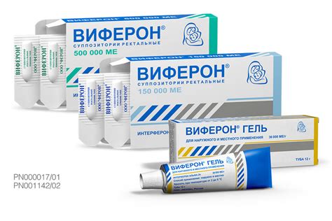 Выбор правильного препарата для эффективного лечения детей: важность оптимального решения
