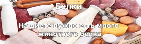 Выбор продуктов для младенца