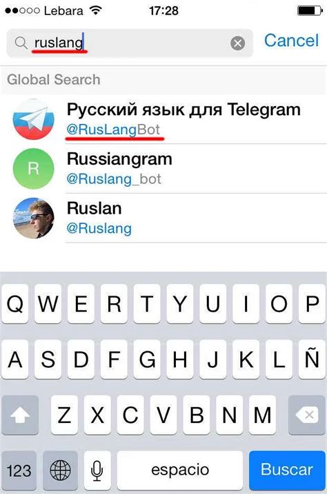 Выбор языка для перевода в WhatsApp