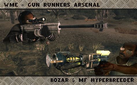 Выгодные предложения для Fallout New Vegas