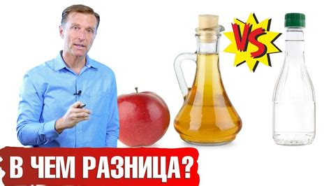Выгодные свойства уксуса для удаления жира