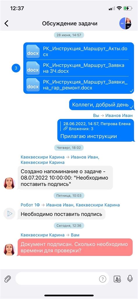Выделяйте приоритетные задачи