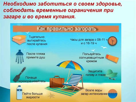 Вызовы и сложности в работе донорской службы в период летних каникул