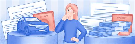 Выплаты по автокредиту