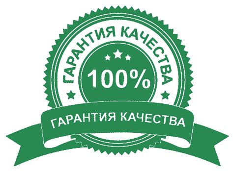 Высокое качество печати и насыщенные цвета