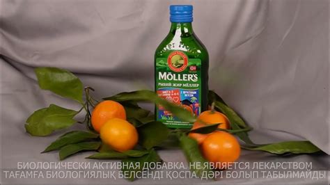 Высокое содержание полезных жирных кислот