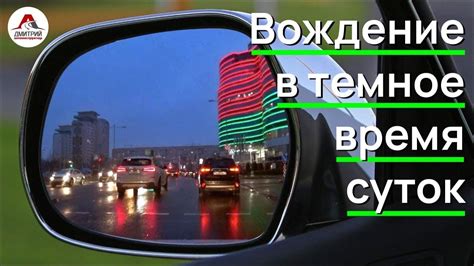 Вы можете сделать заказ в любой час суток!