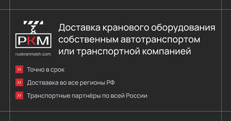 Гарантия сохранности принтера