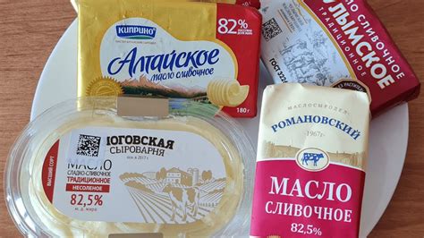 Где и как можно купить качественное масло