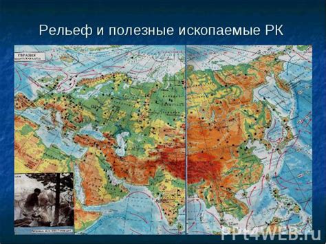 Географическое положение Республики Коми: доступ к прибрежным территориям