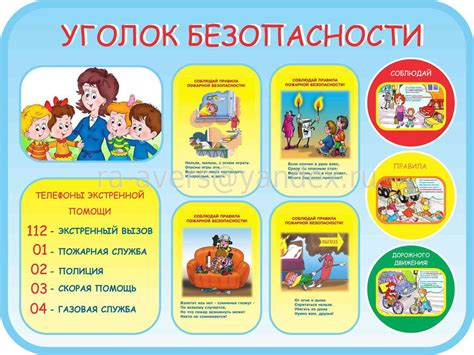 Гипоаллергенность: безопасность для здоровья