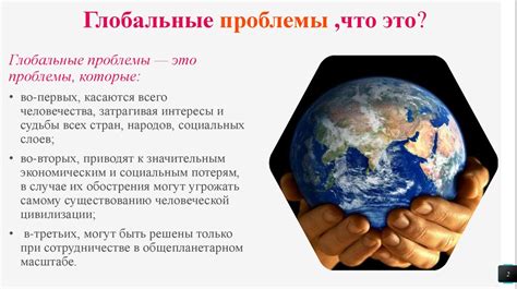 Главные проблемы при некачественном писеме и их последствия