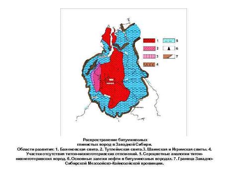 Глобальное распространение водоносных глинистых образований мира