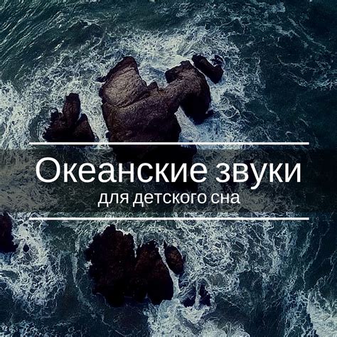 Глубокий релакс и атмосфера для успешного гипноза