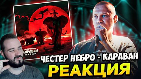 Глубокий текст песни