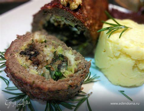 Говяжий рулет на пару с овощами