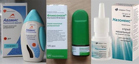 Гормональные капли в нос