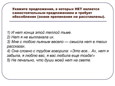 Грамматические особенности слов "наполнить" и "заполнить"