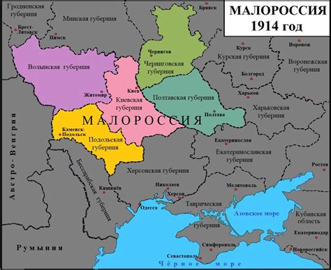 Границы Молдавии в составе Российской империи: