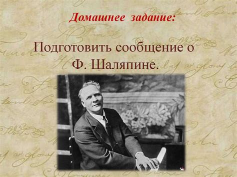 Границы вокального спектра: смелость и мастерство без фонограммы