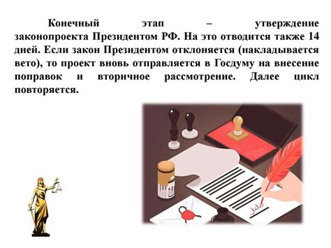 Графа наема: суть и значение