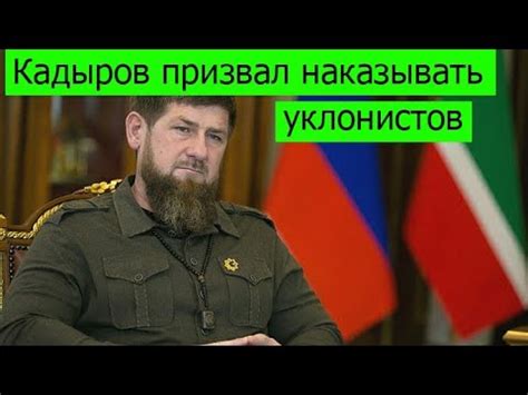 Дебаты о необходимости жесткого наказания