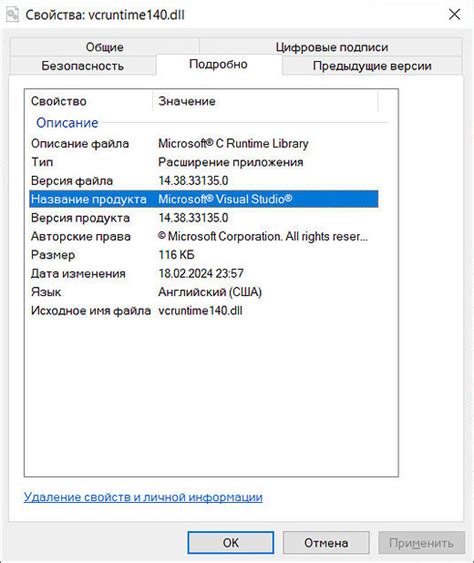 Действия пользователей при возникновении проблем с видеокартой