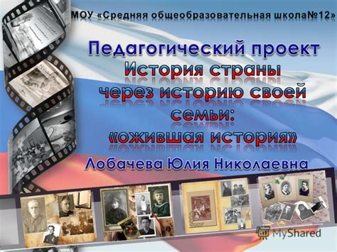 Дети с отклоняющимся поведением