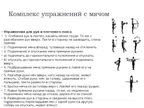 Джамбо рука в культуре