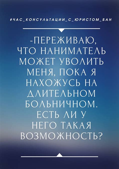 Длительное нахождение за экранами