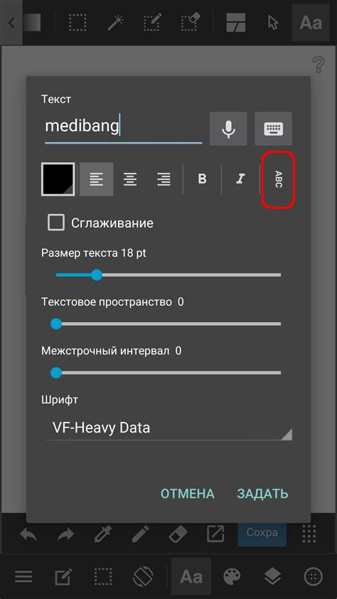 Добавление иллюстраций