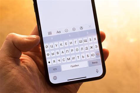 Добавление новой компоновки клавиатуры на смартфоне Apple