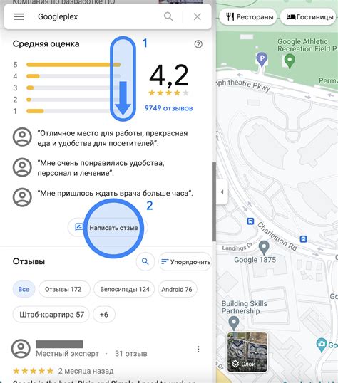 Добавьте в свой список карт Google Pay