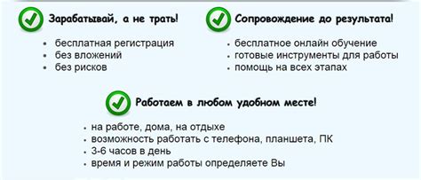 Договор и условия удаленной работы: важные нюансы