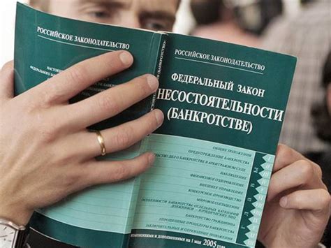 Документы, необходимые для публикации при банкротстве физических лиц: