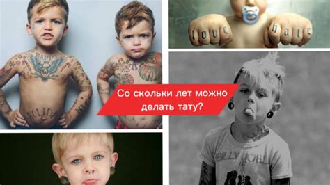 Долги родителей: юридическая сторона вопроса