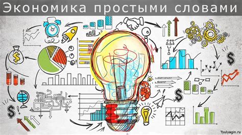 Долговечность и экономическая выгода ледяного крыла