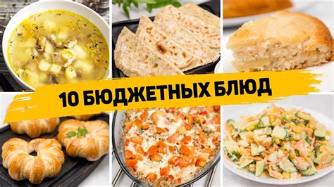 Домашние рецепты в устранении каа