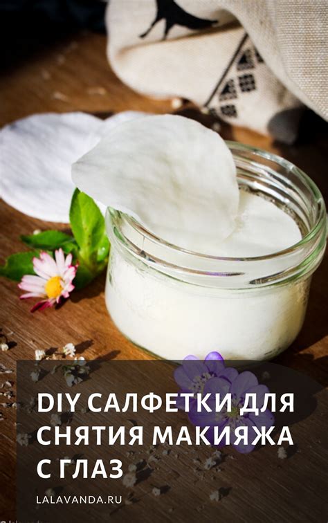 Домашние средства для снятия охриплости