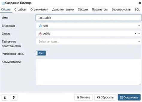 Дополнительные возможности модераторов на Twitch