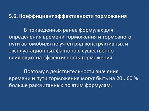 Дополнительные способы определения времени изготовления автомобиля