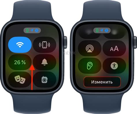 Дополнительные функции для управления Apple Watch из второго телефона