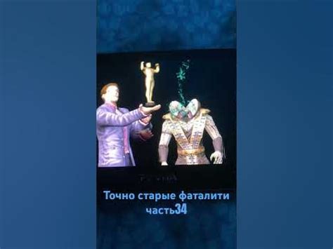 Достижение долгожданного бабалити
