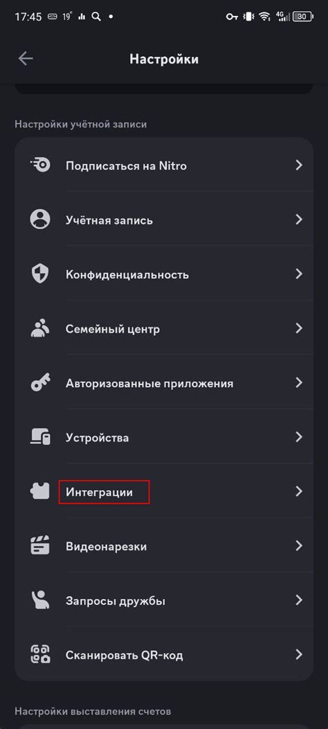 Доступ к Memoji на разных устройствах