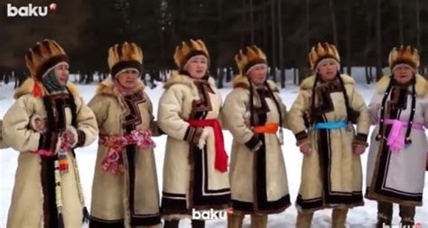 Древние обычаи