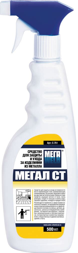 Другие возможности ухода за изделиями из драгоценного металла