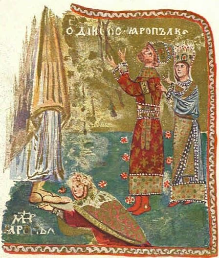 Дружина князя Ярослава