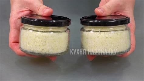 Друзья и знакомые как источник