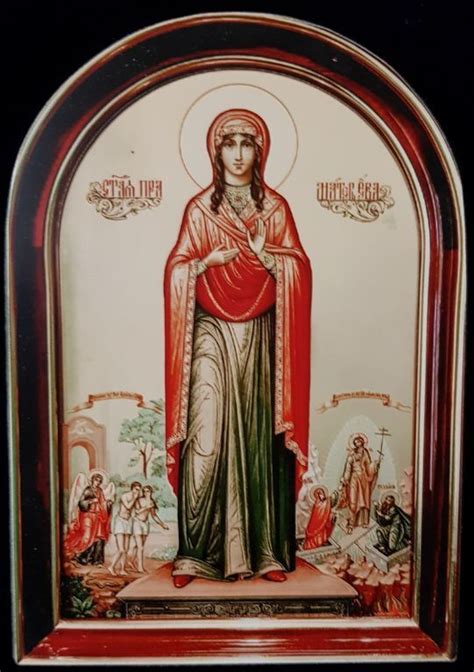 Ева княгиня: святая православной церкви